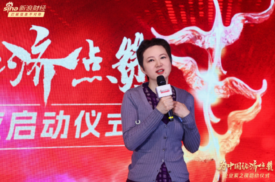 宋立新：去年王宁来到企业家之夜的舞台后，labubu追捧热度都起来了