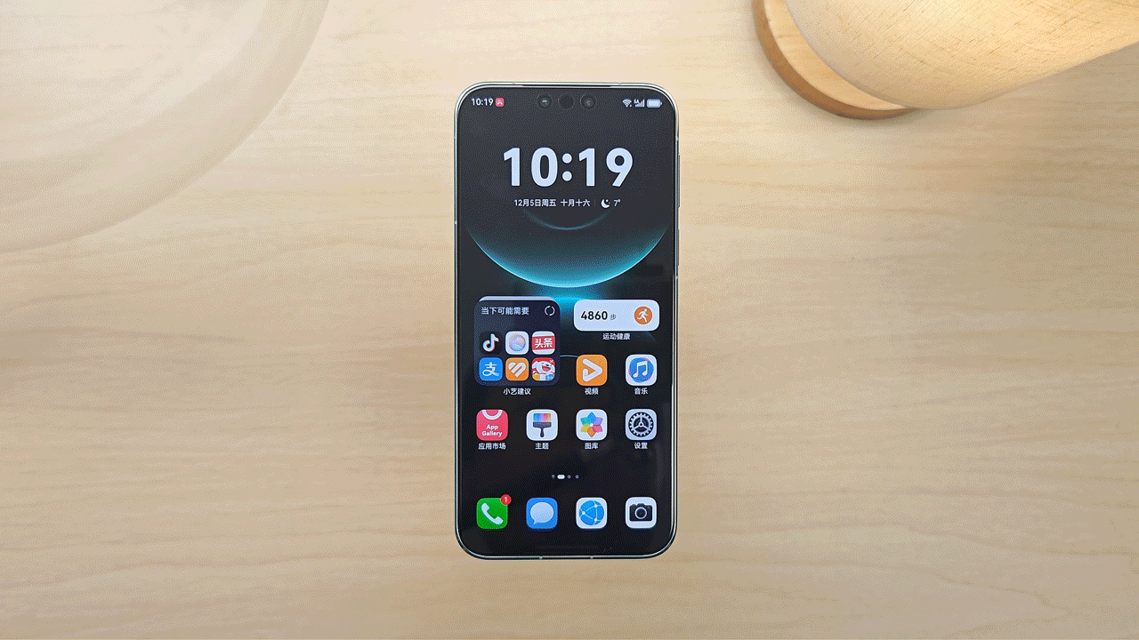 开箱华为Mate80 Pro,但只评鸿蒙6