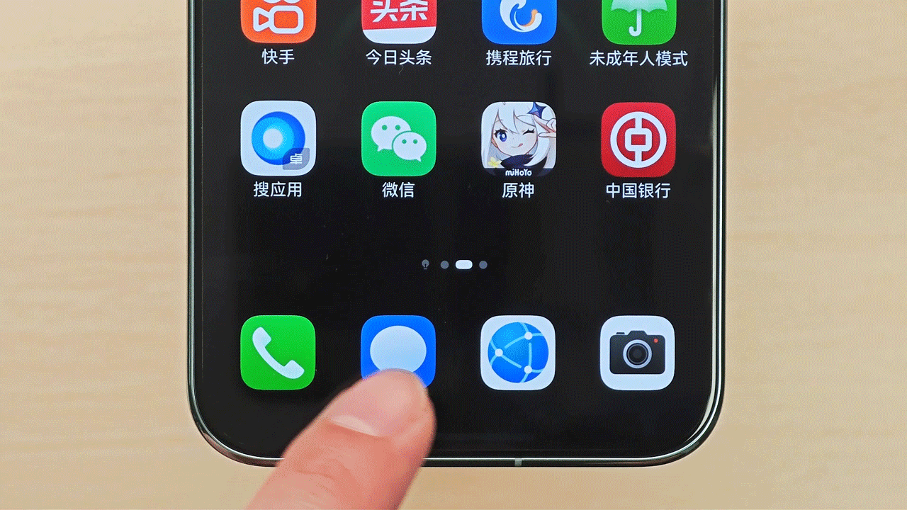 开箱华为Mate80 Pro,但只评鸿蒙6