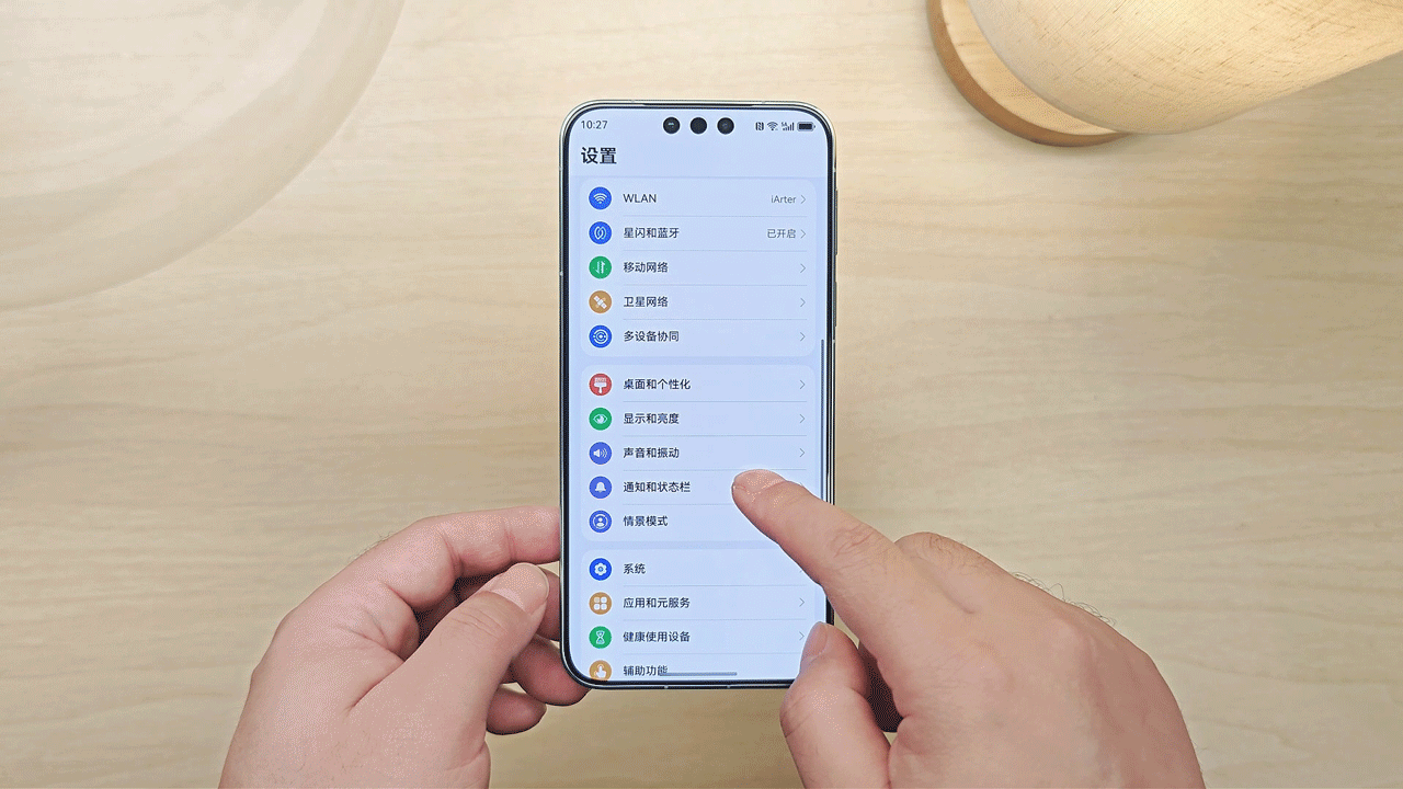 开箱华为Mate80 Pro,但只评鸿蒙6