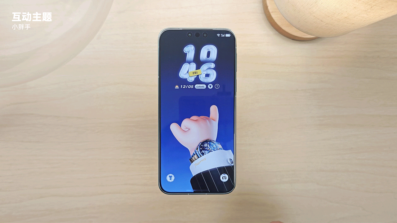 开箱华为Mate80 Pro,但只评鸿蒙6