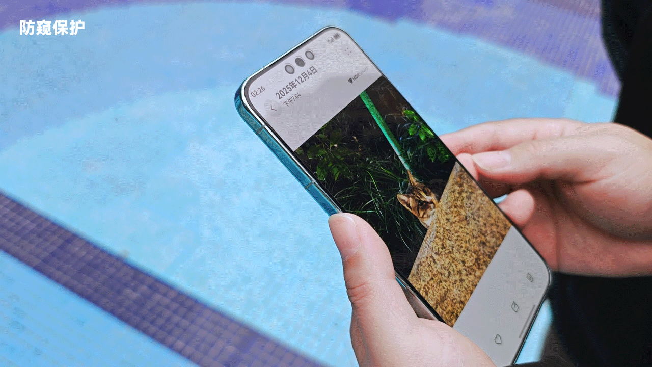 开箱华为Mate80 Pro,但只评鸿蒙6