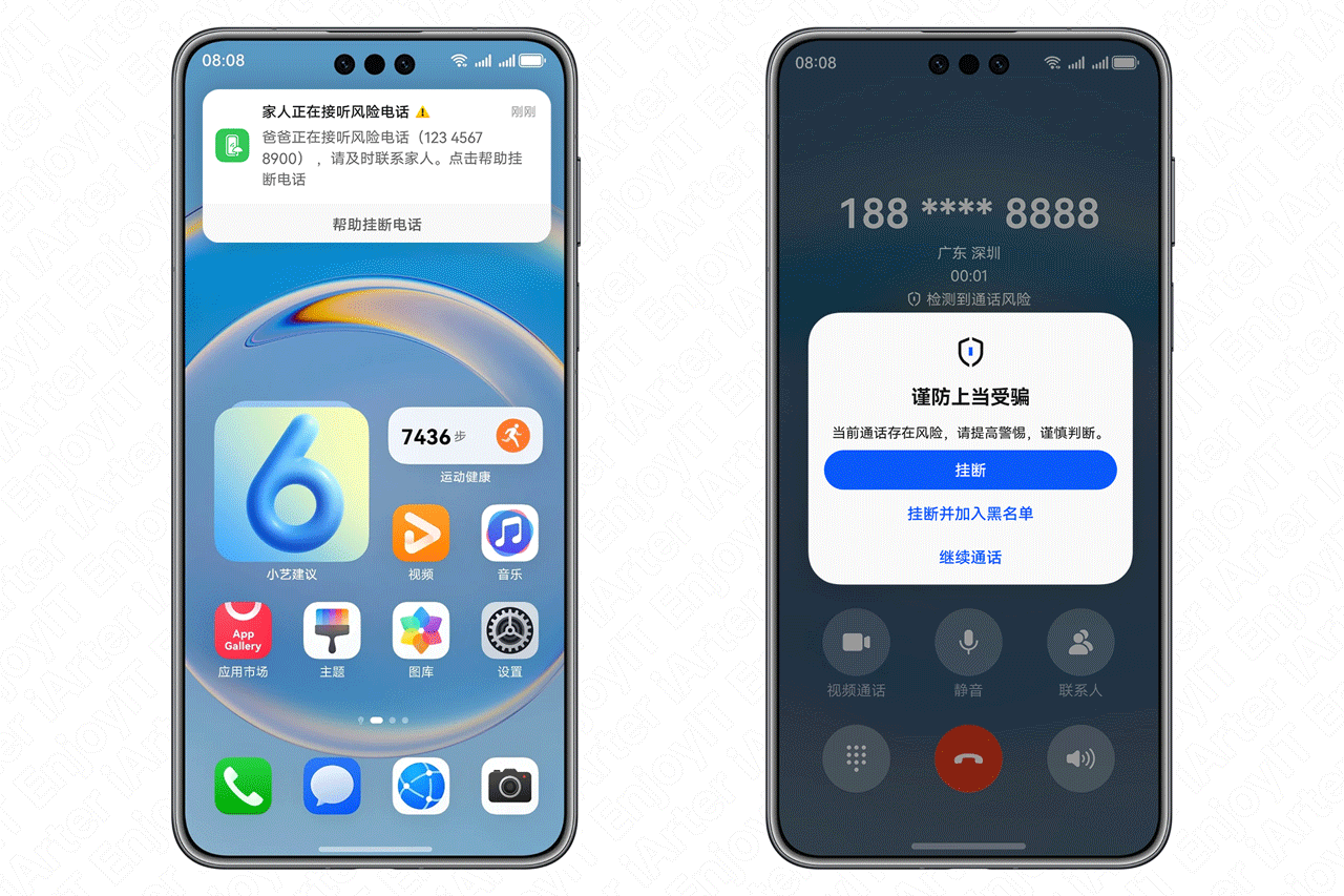 开箱华为Mate80 Pro,但只评鸿蒙6