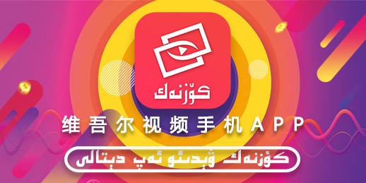 免费视频网站app(免费视频网站怎么安全访问) 免费视频网站app(免费视频网站怎么安全访问)