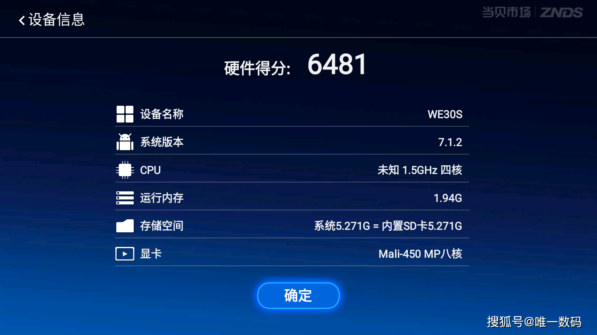 免费视频软件没有广告(星空影视app)