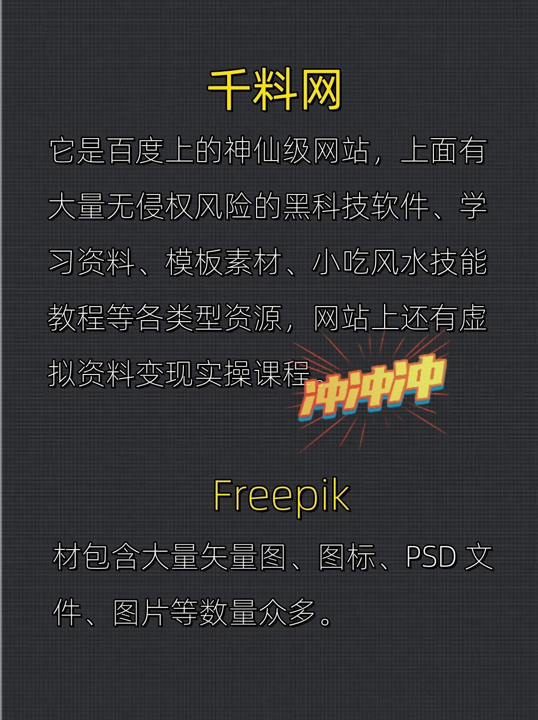 视频资源素材网站免费大全(视频资源素材网站免费大全在线观看) 视频资源素材网站免费大全(视频资源素材网站免费大全在线观看)