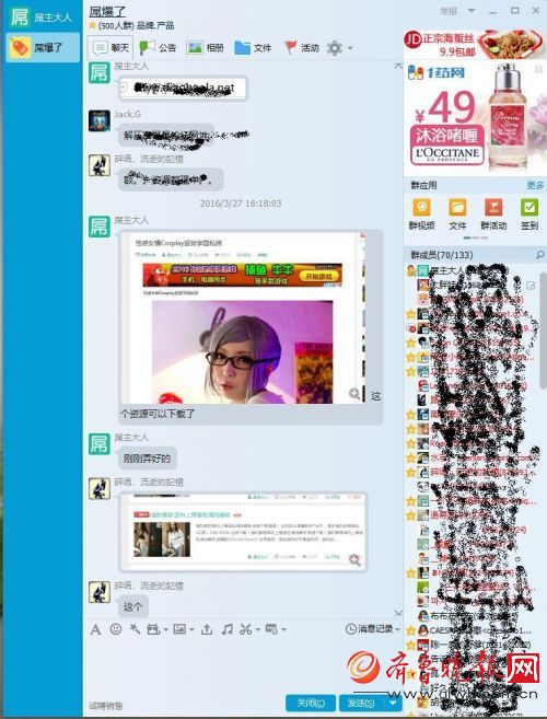 免费视频网站怎么注册的(免费视频网站怎么盈利模式) 免费视频网站怎么注册的(免费视频网站怎么盈利模式)