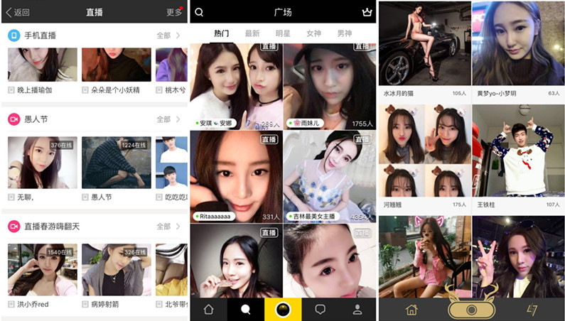 快播视频资源迅雷下载安装(用快播下载)