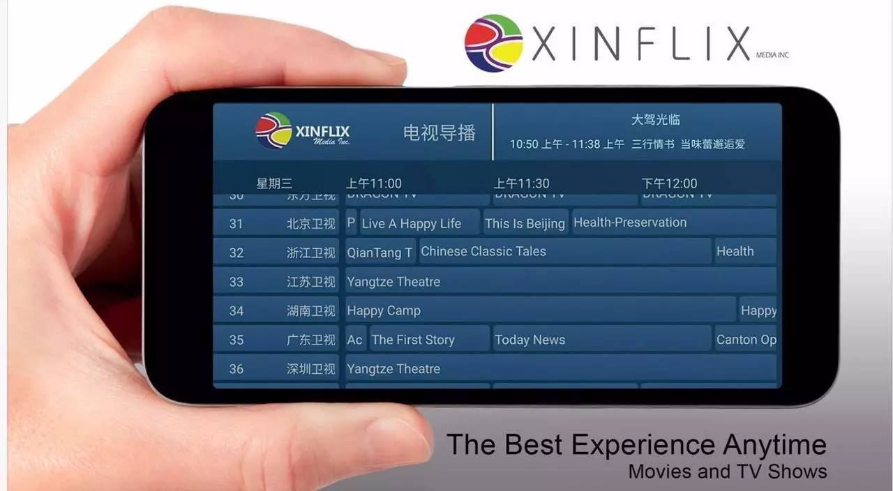 免费视频软件下载苹果版安装不了(iphone免费视频软件下载) 免费视频软件下载苹果版安装不了(iphone免费视频软件下载)