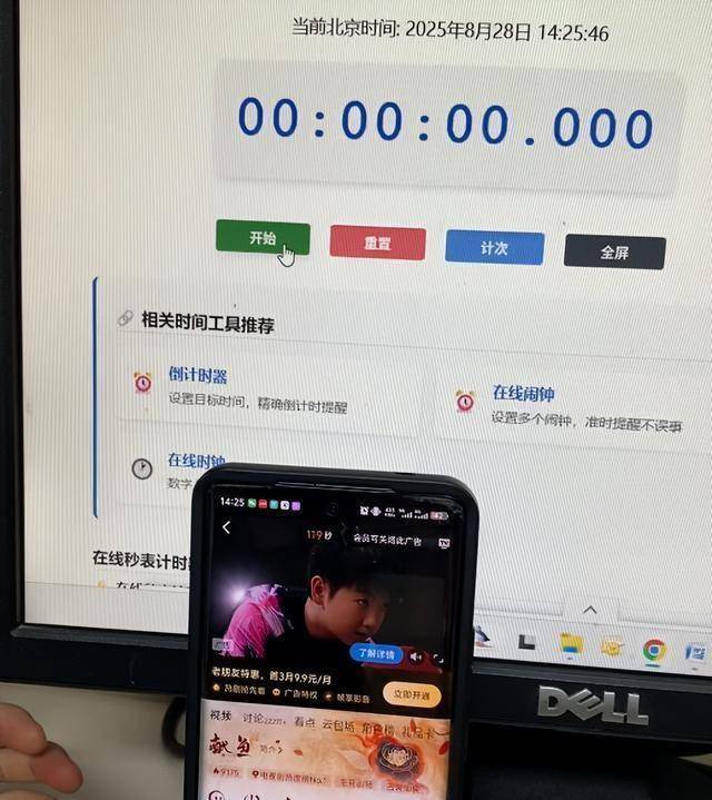 免费视频播放地址(免费视频播放地址在线观看)