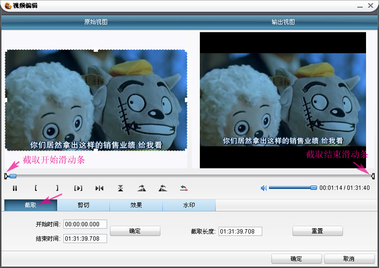 免费视频软件安装教程(视频免费版下载软件)
