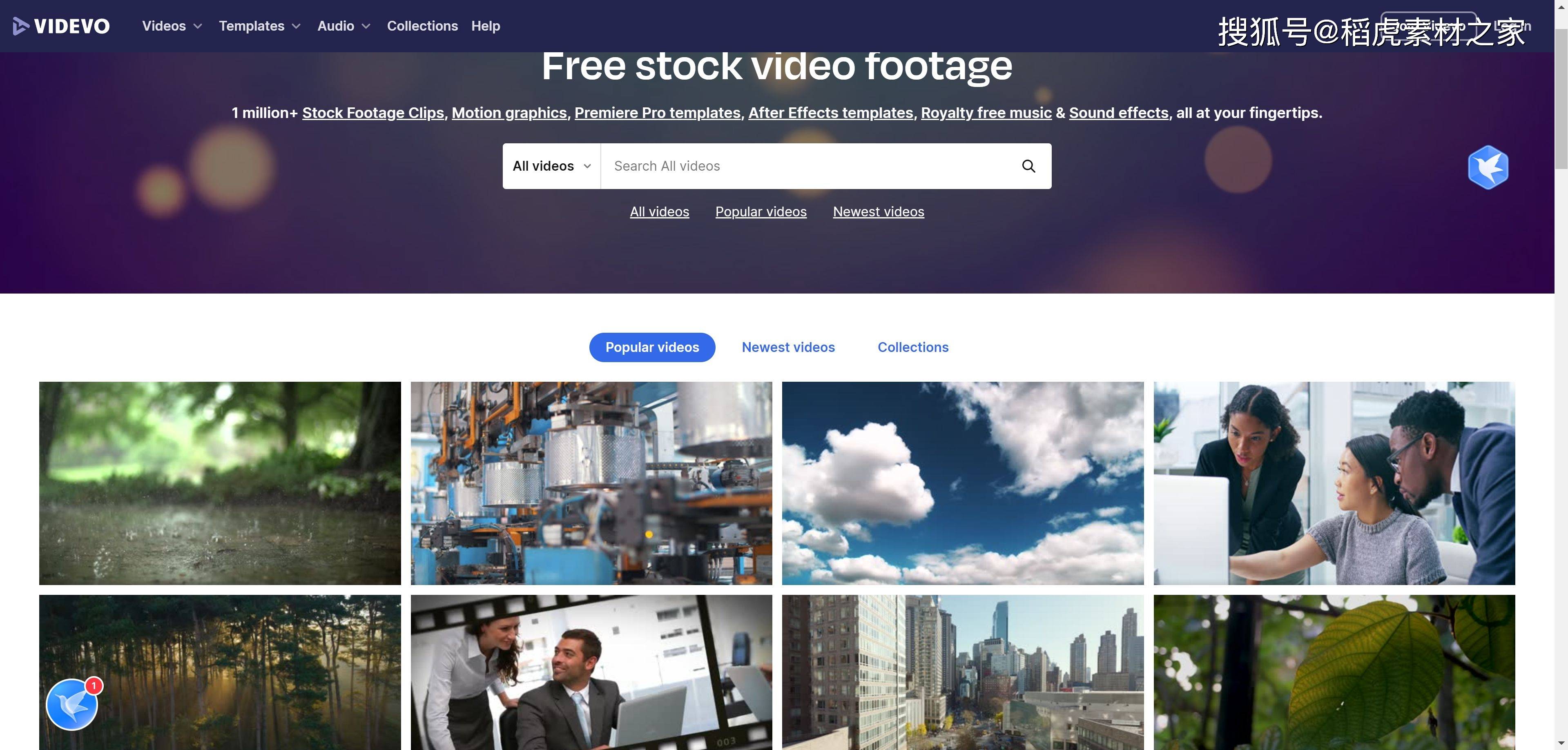 免费视频网站有哪些推荐的(免费视频网站有哪些推荐的网站)