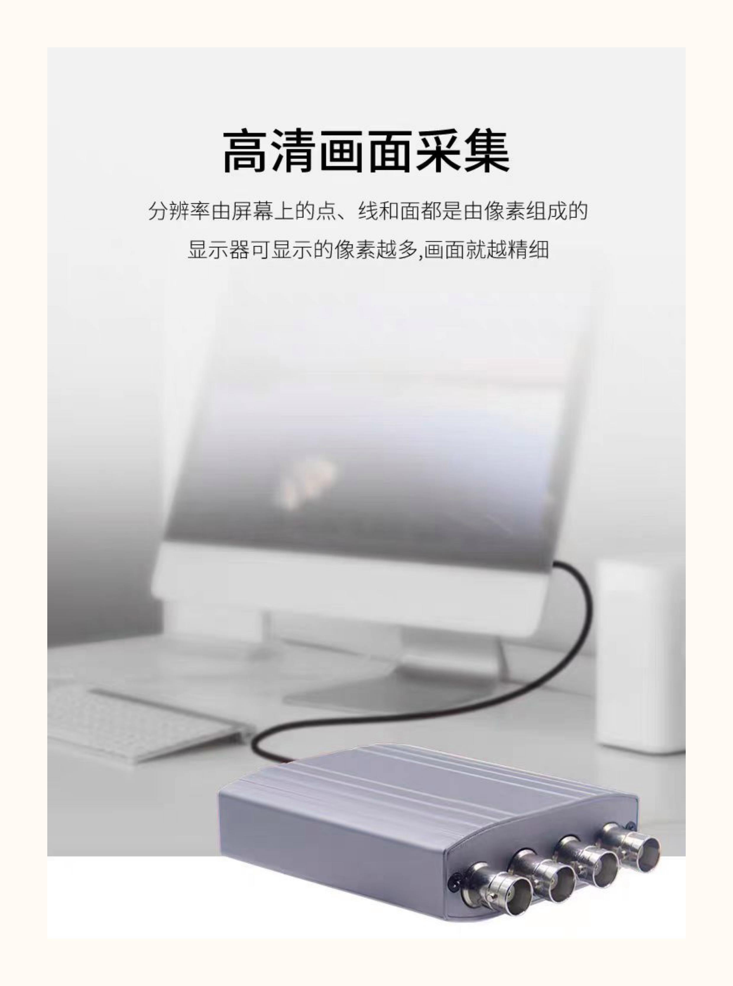 视频资源采集站仅采集(采集资源网的视频清晰不高)