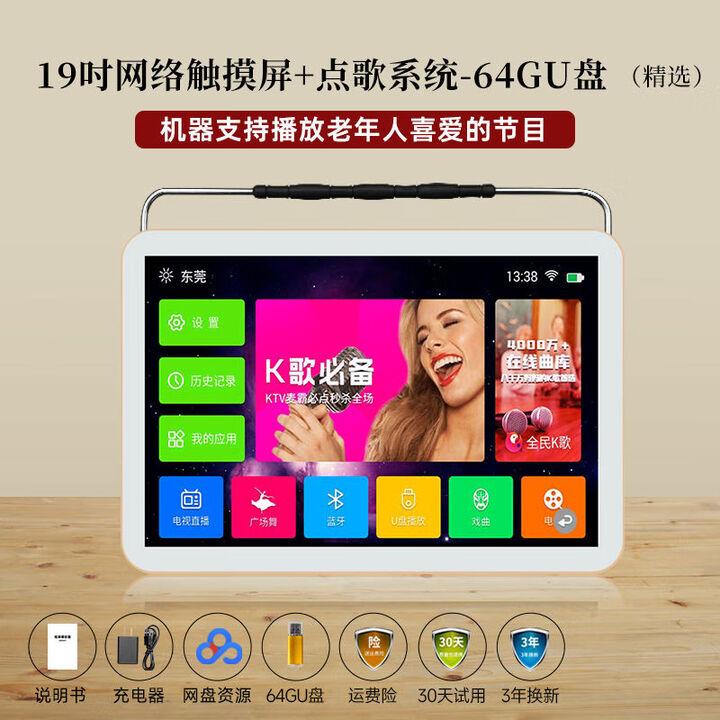 免费视频播放器app哪个最好用(视频播放器哪个是免费) 免费视频播放器app哪个最好用(视频播放器哪个是免费)