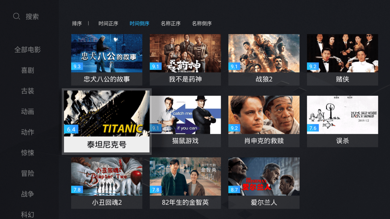 电脑免费视频播放器app(电脑免费的视频播放软件) 电脑免费视频播放器app(电脑免费的视频播放软件)