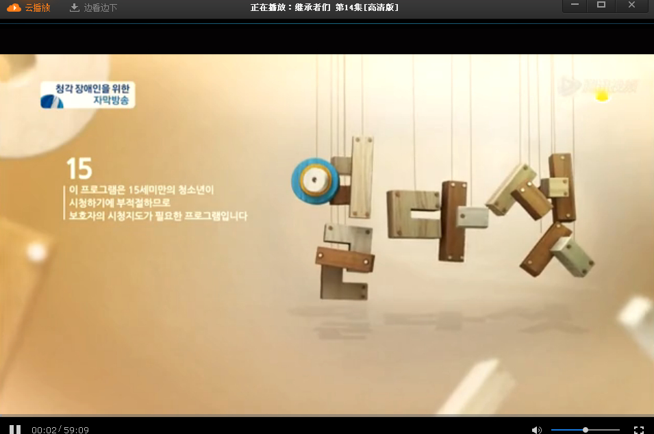 电脑免费视频播放器app(电脑免费的视频播放软件) 电脑免费视频播放器app(电脑免费的视频播放软件)