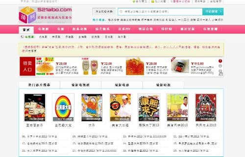 免费视频软件下载入口(视频免费版下载软件) 免费视频软件下载入口(视频免费版下载软件)