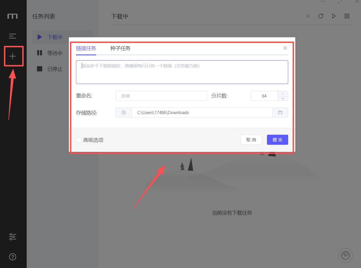 免费视频软件下载入口(视频免费版下载软件) 免费视频软件下载入口(视频免费版下载软件)