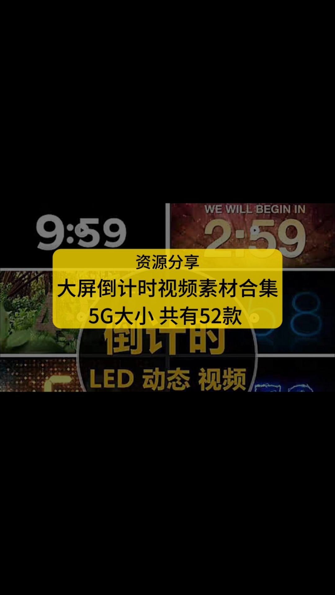 视频资源下载大(视频资料下载网站) 视频资源下载大(视频资料下载网站)