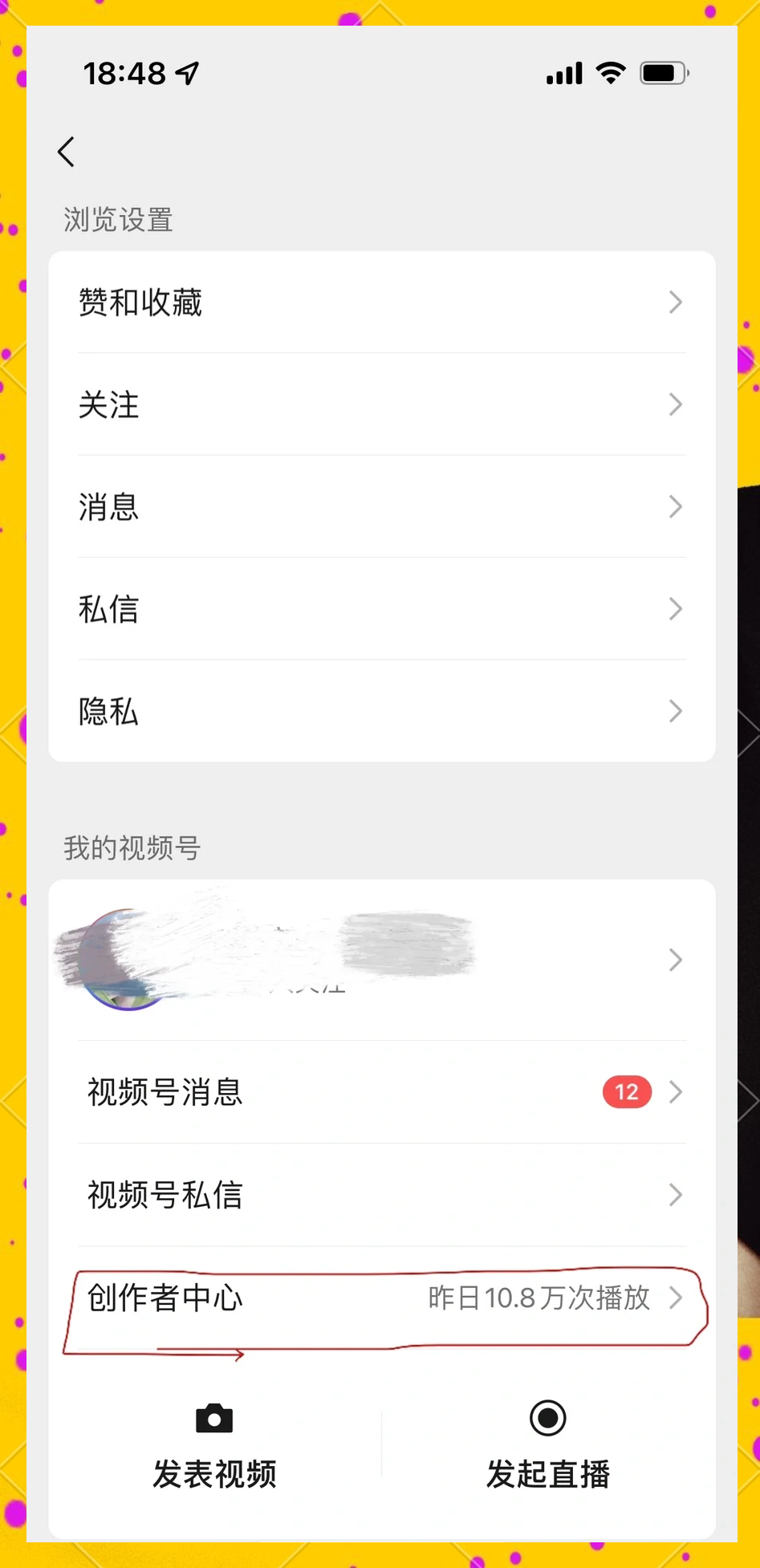 视频资源怎么获取(视频资源从哪来)