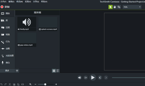 有什么好的免费视频软件(有什么好的免费视频app推荐)