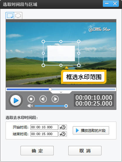 免费视频剪辑软件手机版有哪些(免费视频剪辑软件手机版下载) 免费视频剪辑软件手机版有哪些(免费视频剪辑软件手机版下载)