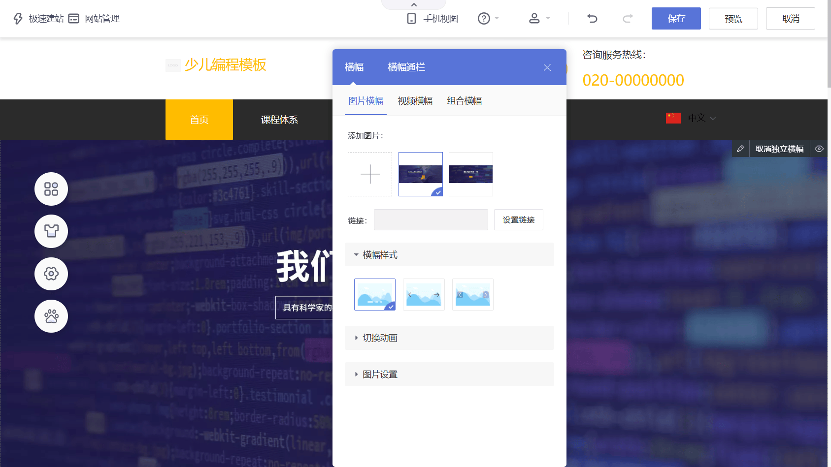 免费视频网站大全(免费视频网站大全集)