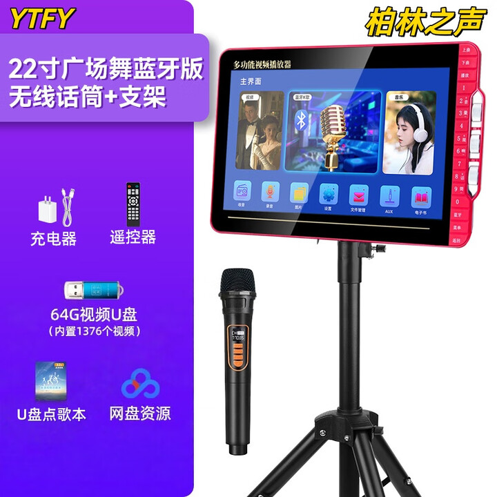 免费视频播放器哪款最好使(哪一款视频播放器是免费的)