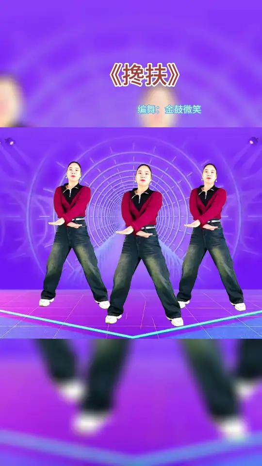 广场舞mp4视频资源(广场舞mp4视频资源在线观看)