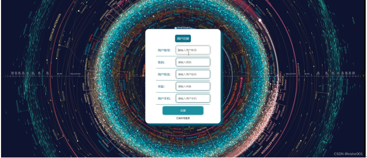 视频资源网源码带采集接口(视频网站源码怎么操作)