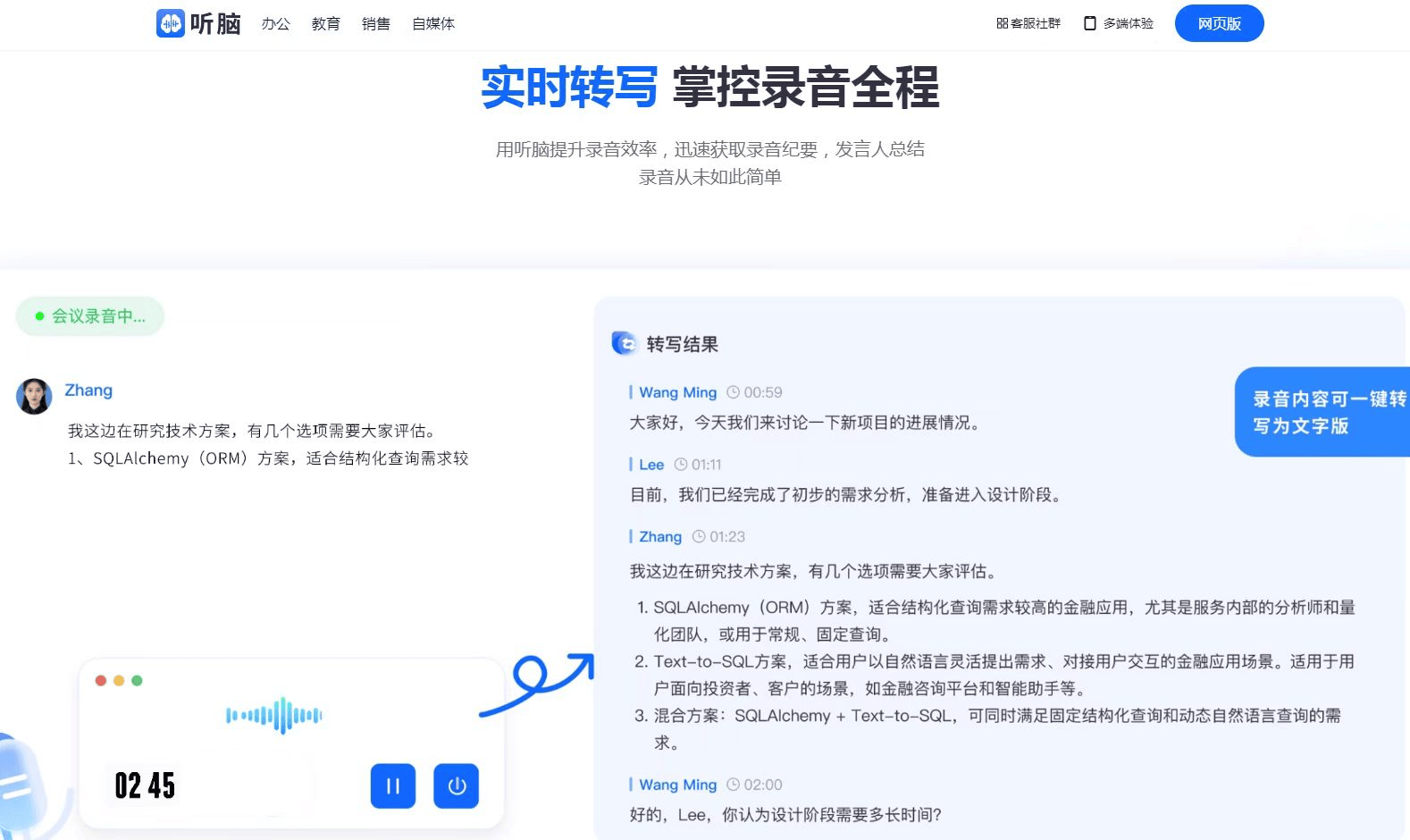 免费视频网站有哪些推荐软件(免费视频网站有哪些推荐软件好用)