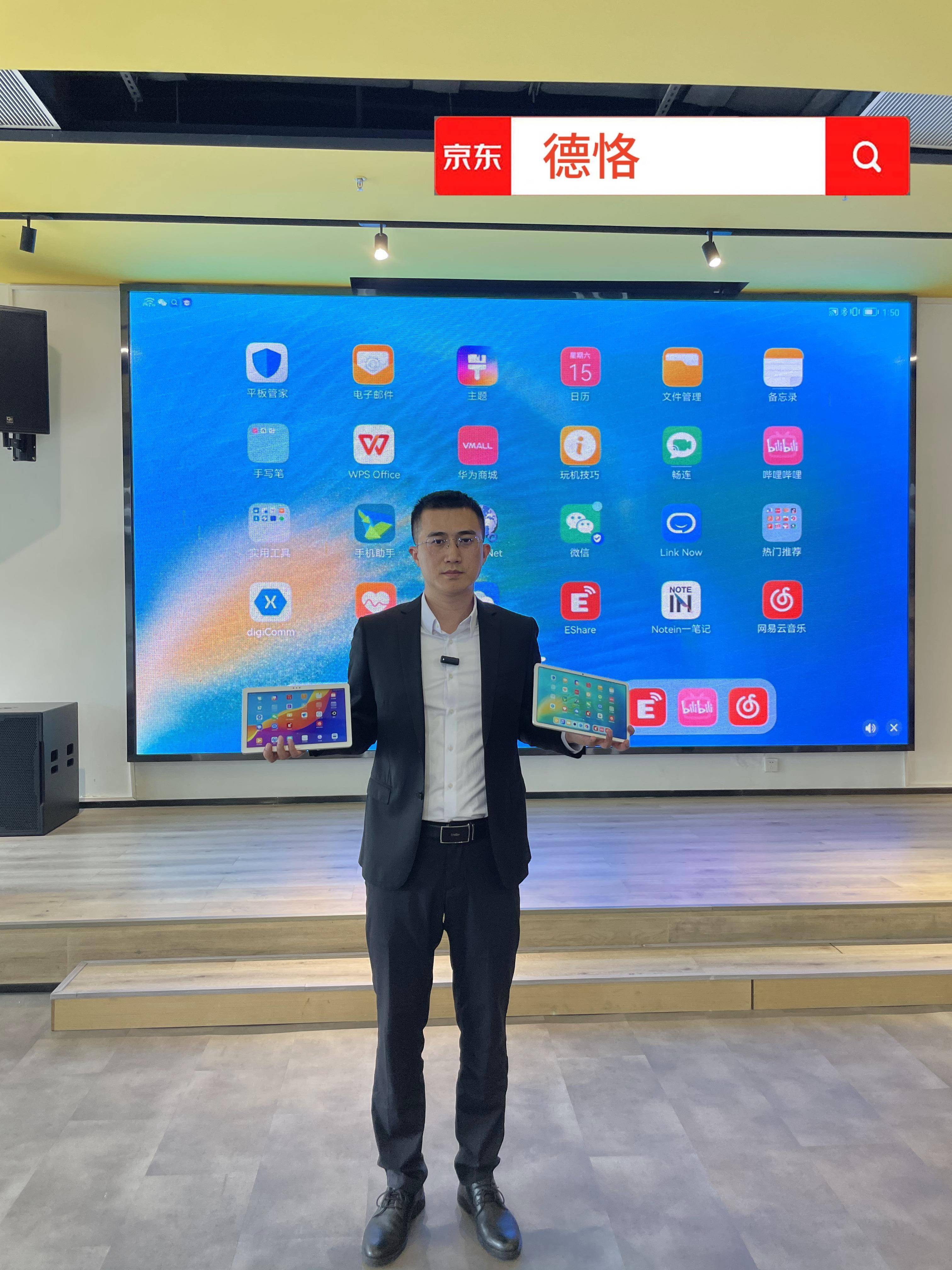 免费视频软件可以投屏(哪些免费视频app可以投屏电视)