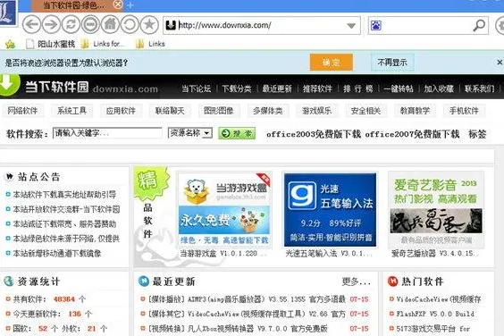 免费视频的网站有哪些(免费制作ai视频的网站有哪些) 免费视频的网站有哪些(免费制作ai视频的网站有哪些)