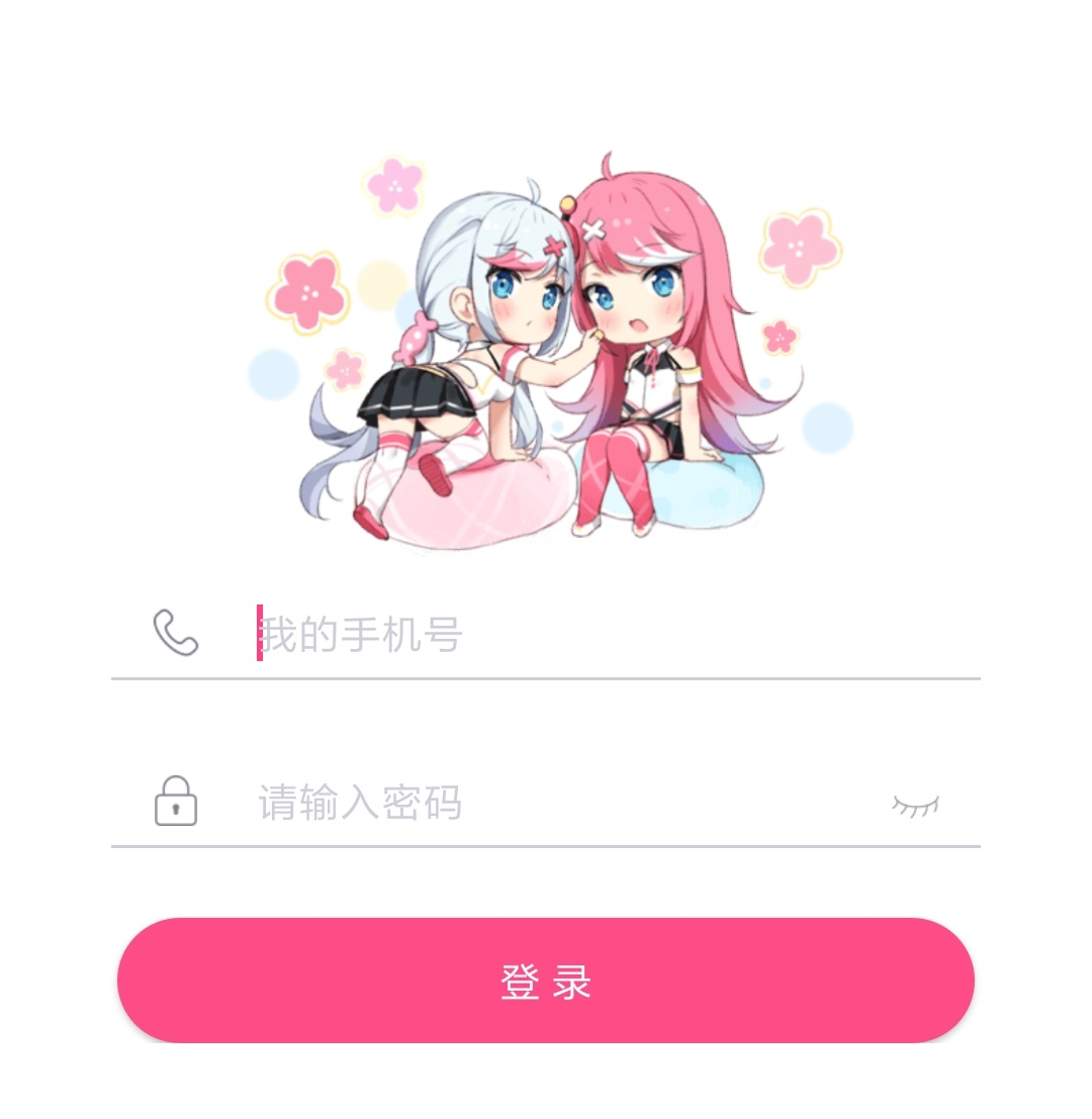 免费视频APP排行(免费视频app排名哪个比较好用)