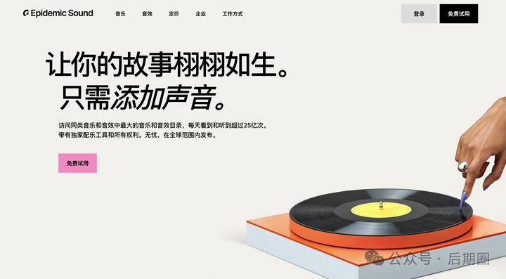 视频资源库优势(视频资源库优势和劣势)