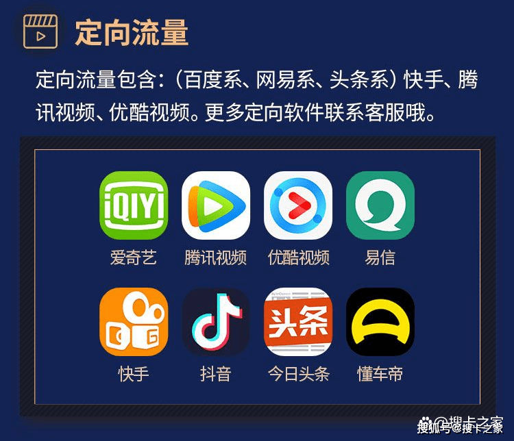 免费视频软件没有广告怎么办(看视频软件没有广告的)