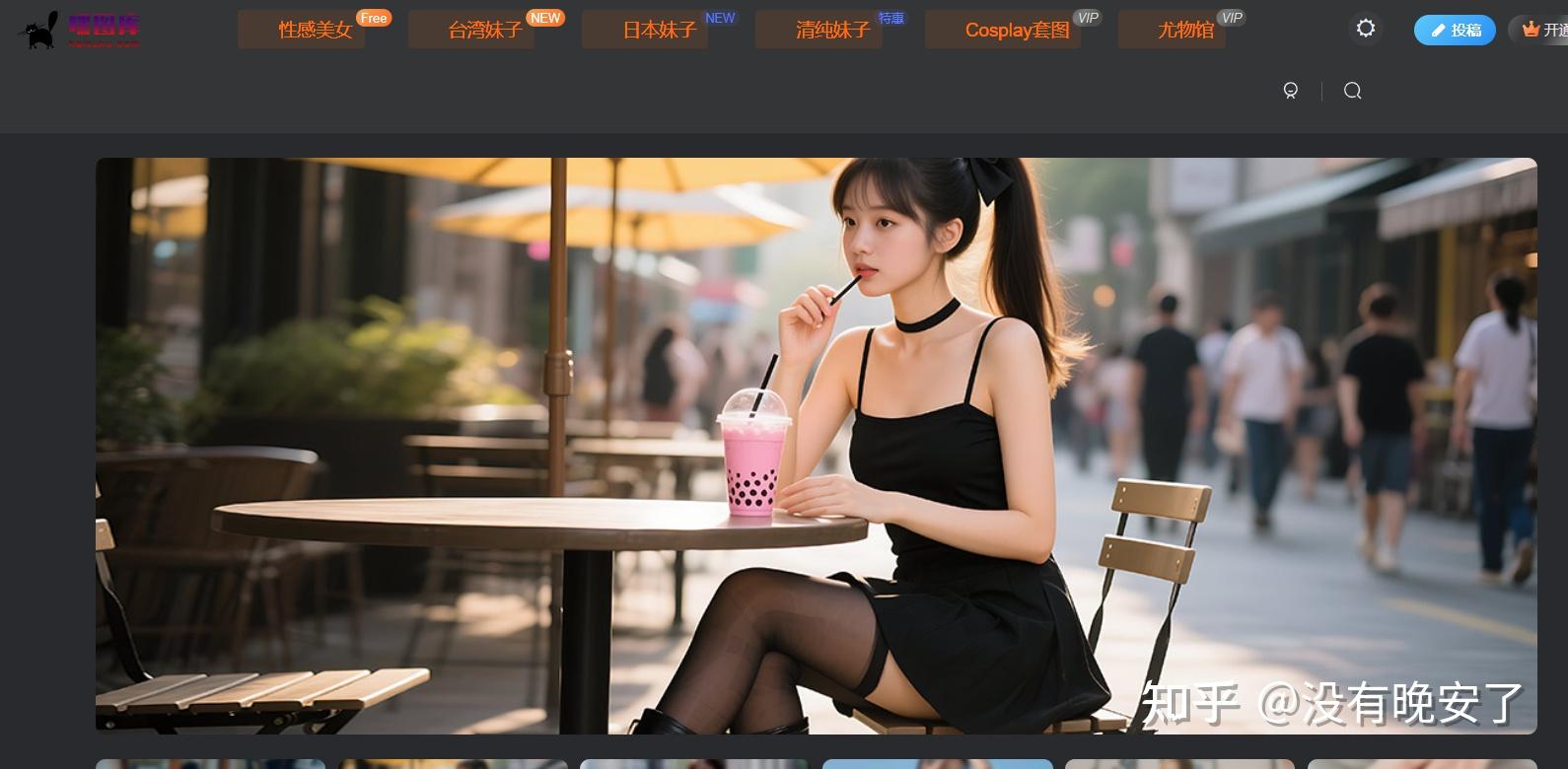 视频资源网站知乎免费(各视频网站的资源)