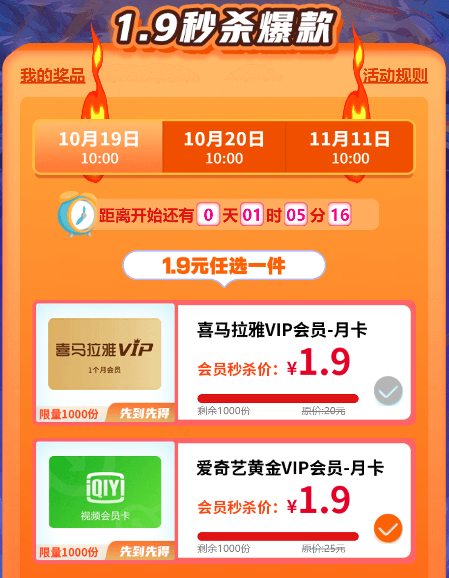 免费视频平台入口(免费视频平台入口网站)