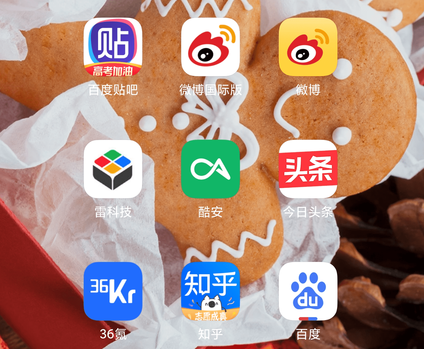 免费视频app没有广告(蜜源app) 免费视频app没有广告(蜜源app)