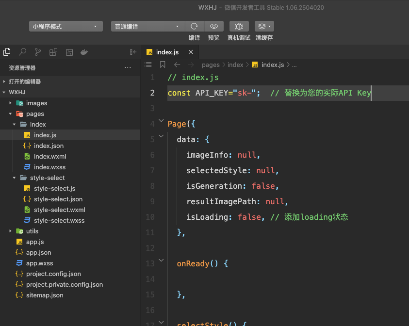 视频资源采集网的api源码(官方视频资源采集网站api) 视频资源采集网的api源码(官方视频资源采集网站api)