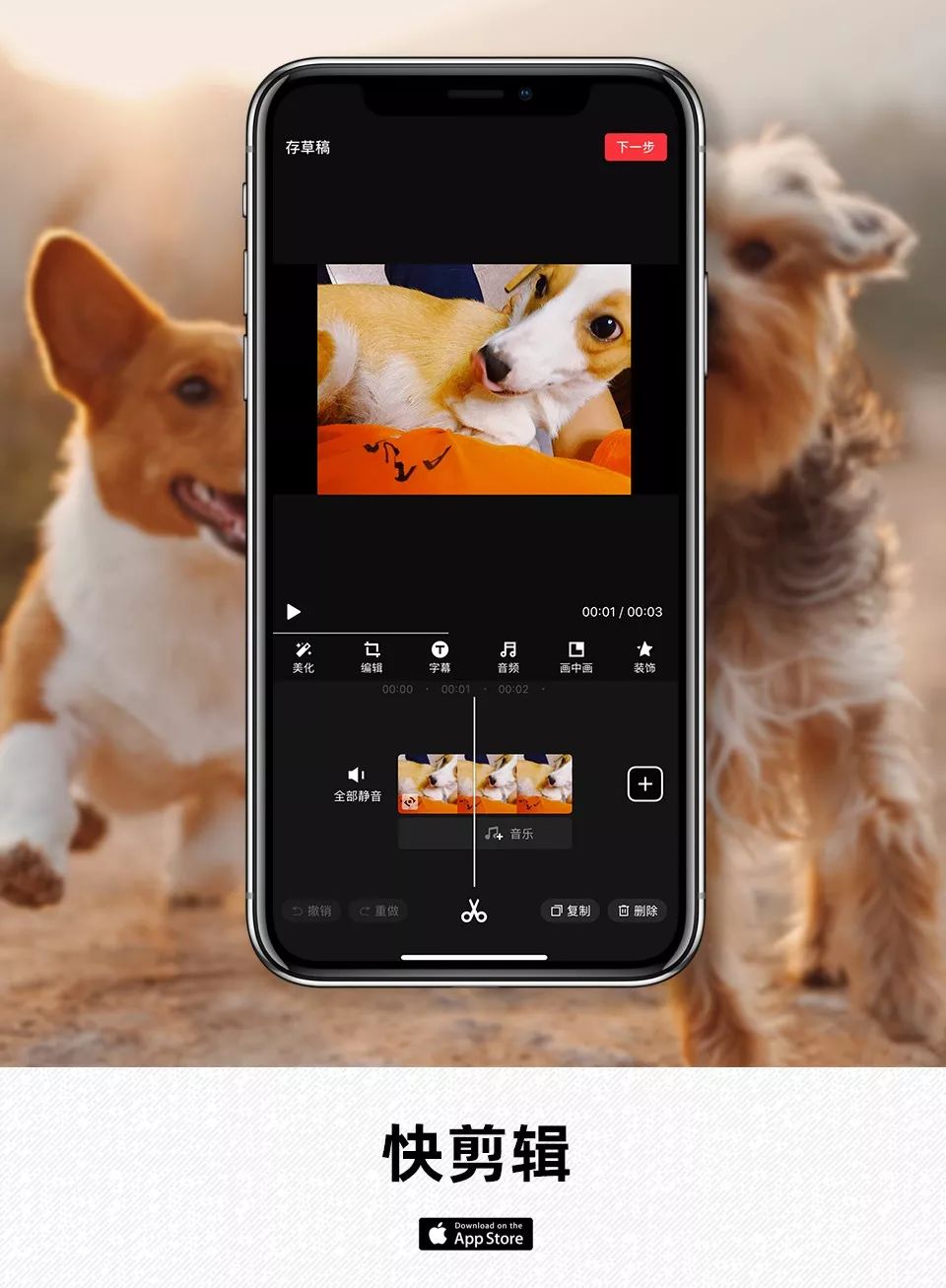 有什么好的免费视频app推荐(有没有什么免费的视频app) 有什么好的免费视频app推荐(有没有什么免费的视频app)