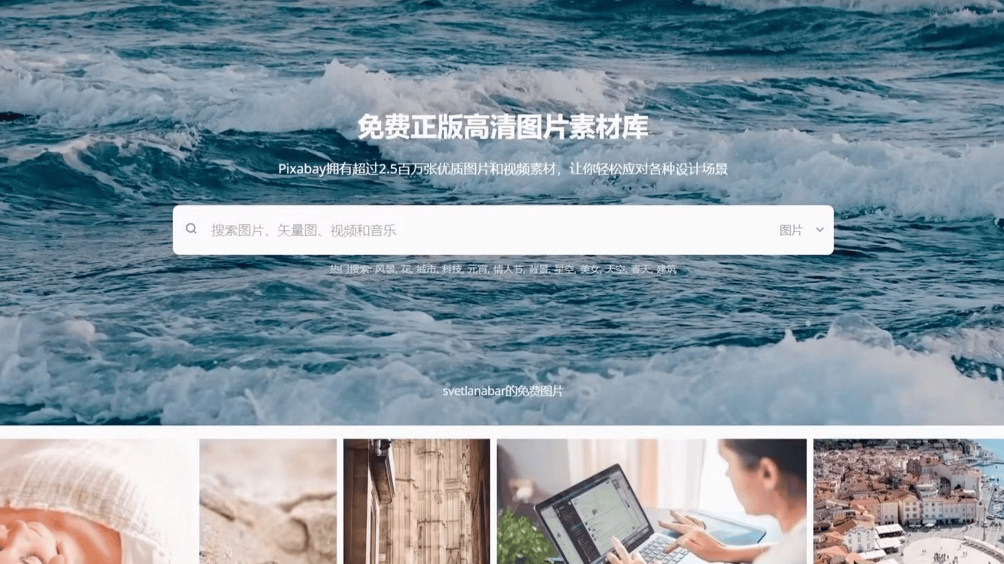 免费视频资源推荐网站(免费视频资源推荐网站在线观看)