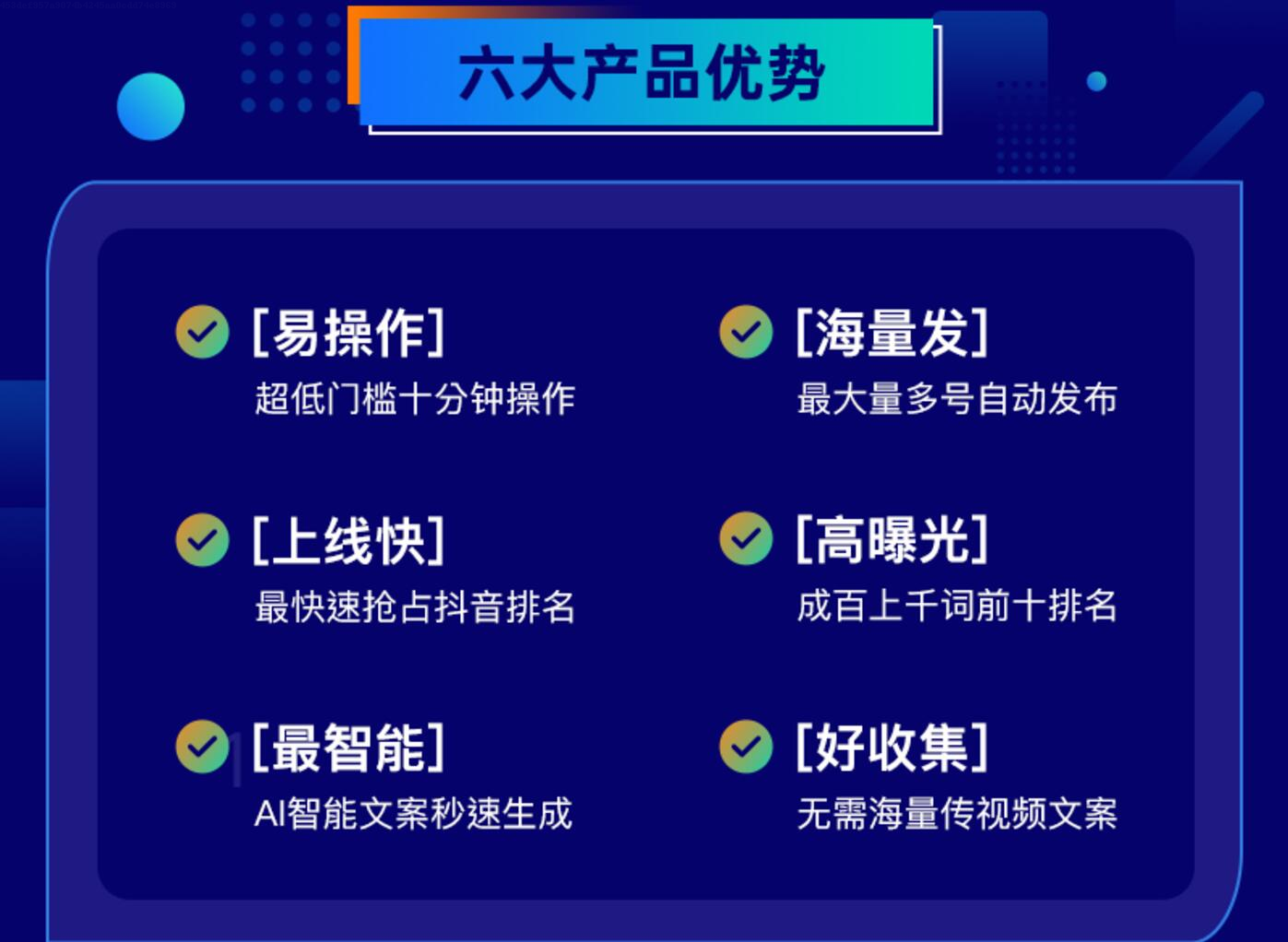 视频资源的获取途径有哪些(视频资源获取方法和步骤)