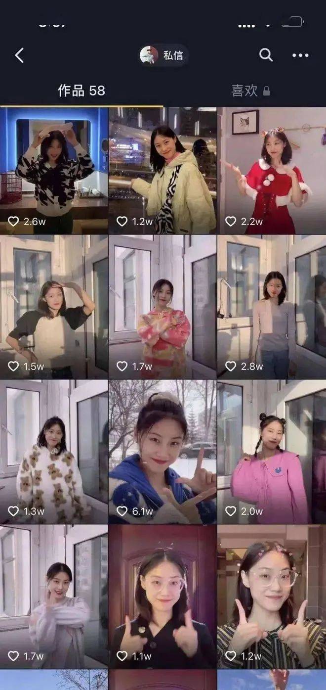 免费视频网站作者怎么赚钱(免费视频网站作者怎么赚钱的)