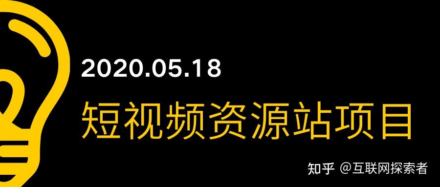视频资源网站网盘在线观看(まことnico资源视频网盘) 视频资源网站网盘在线观看(まことnico资源视频网盘)