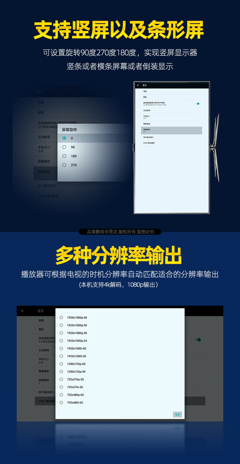 电脑免费视频播放器下载(电脑视频播放软件免费)