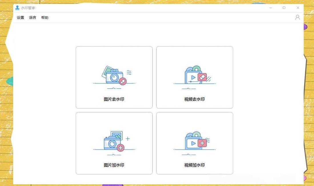 免费视频软件怎么下载快(怎么下载快点视频)