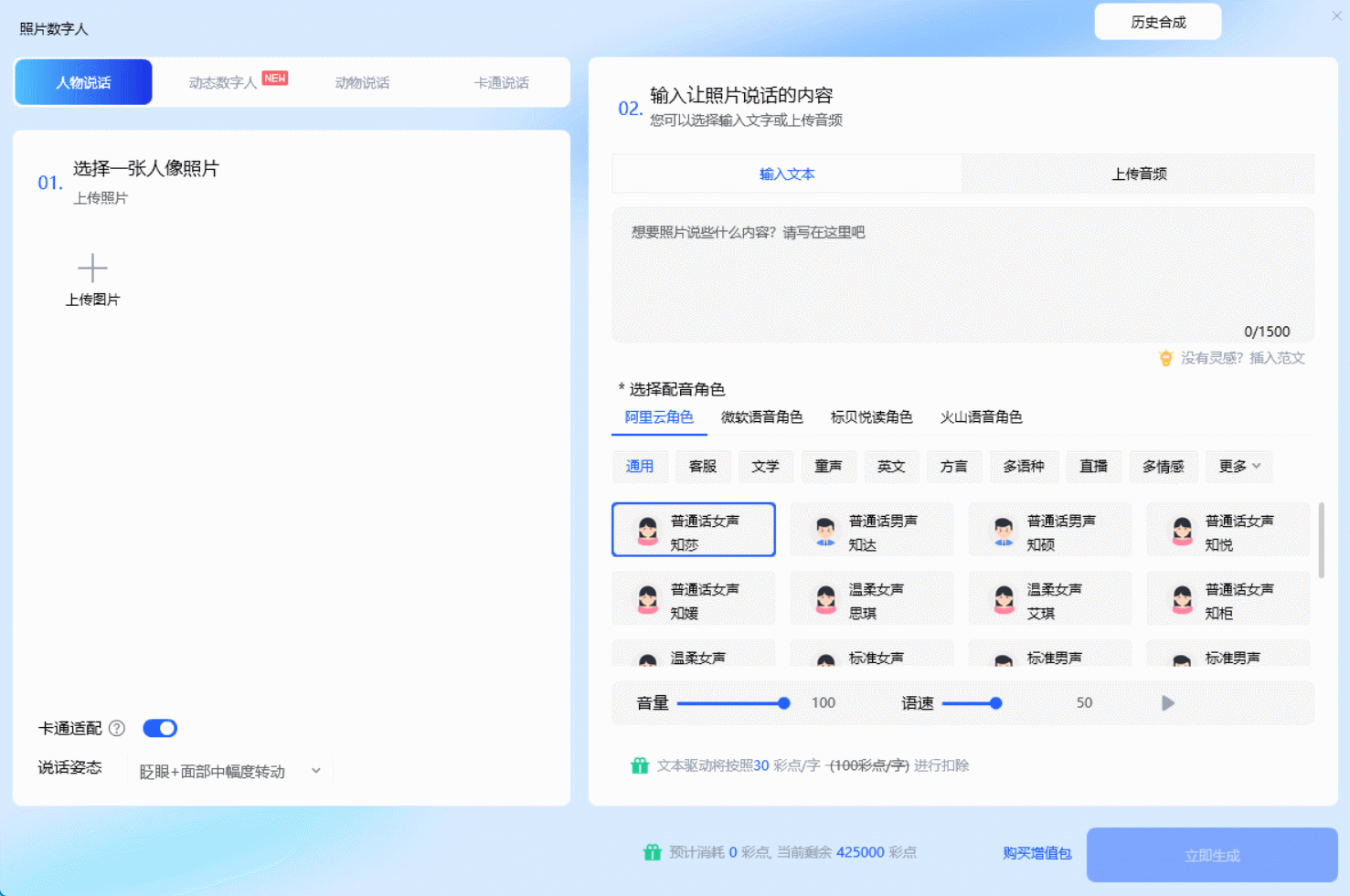 免费视频软件怎么下载快(怎么下载快点视频)