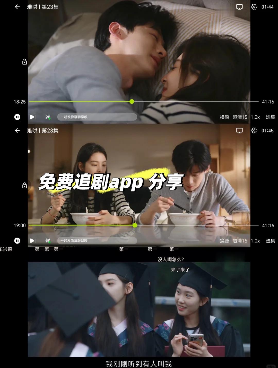 免费高清无代码视频资源下载网站(无代码平台 开源)