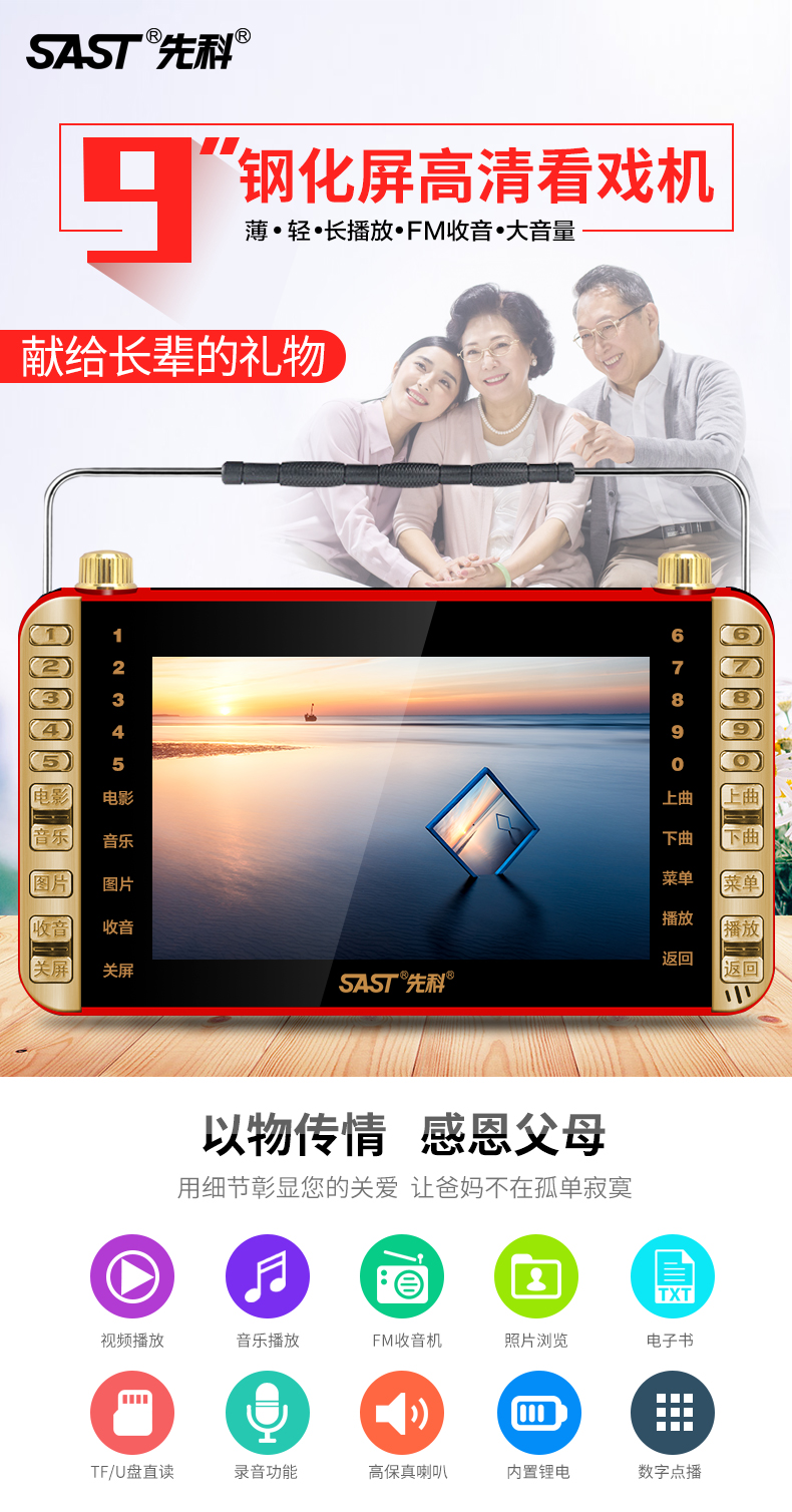 苹果手机免费视频播放器哪个好(iphone免费的视频播放器)